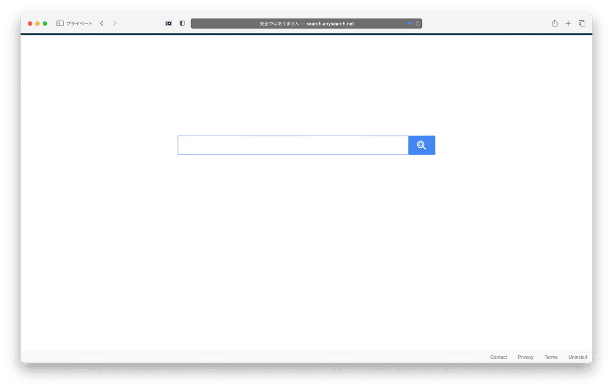 Any Search マネージャーにお使いのMacが感染して困っていますか？